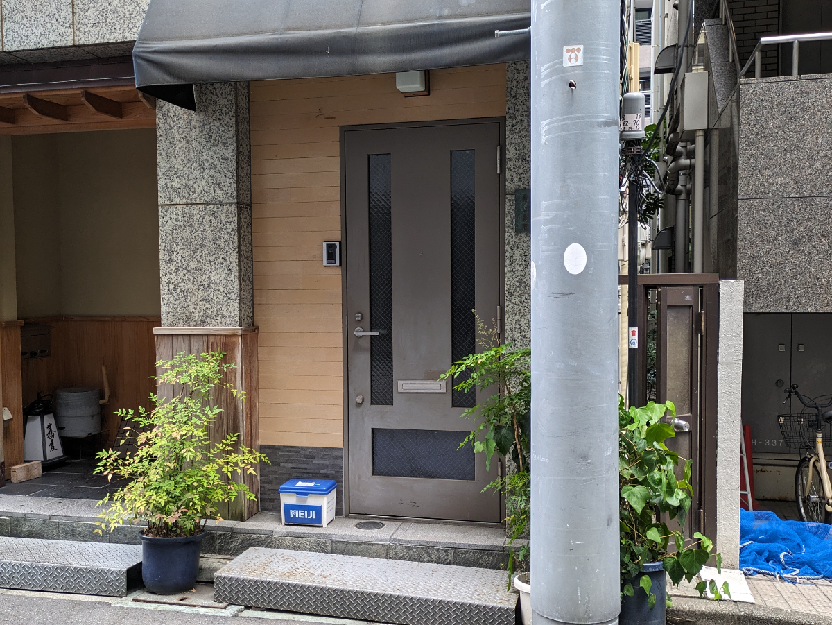 fresh/building/J00100401597_9
