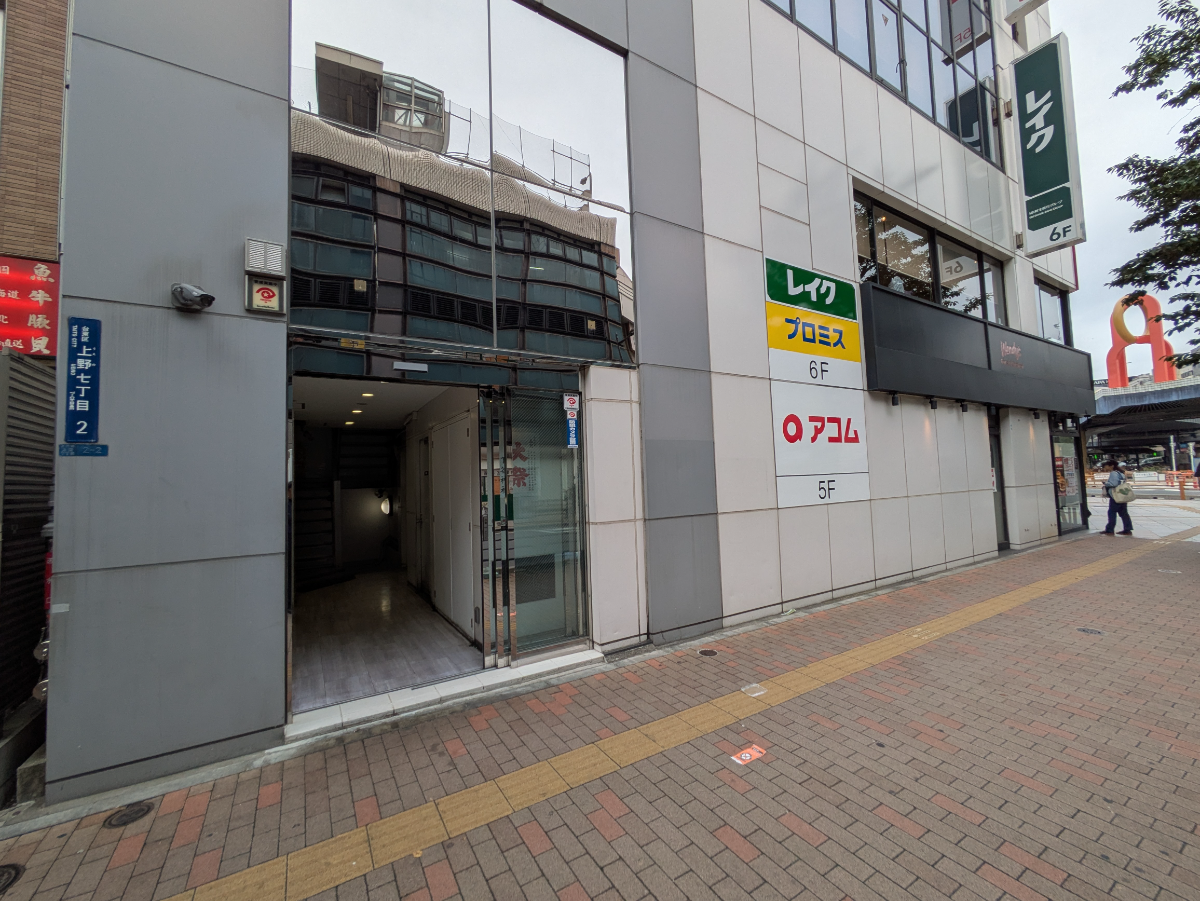 fresh/building/J00100401599_17