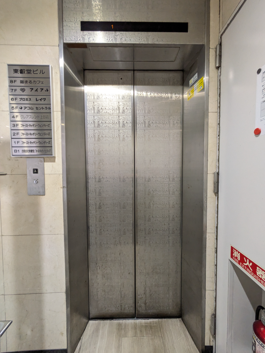 fresh/building/J00100401599_4