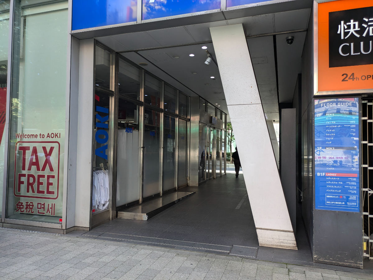 fresh/building/J00100401603_3