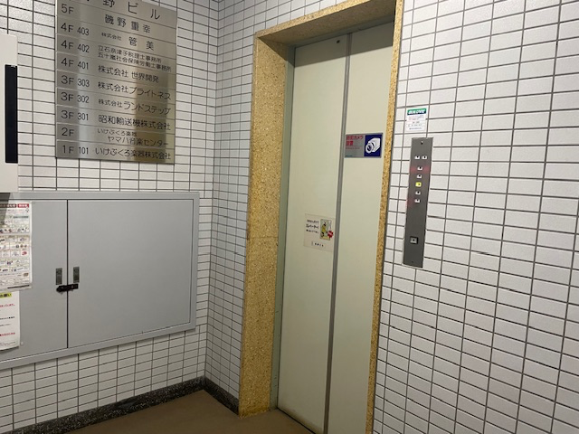 fresh/building/J00100401607_4