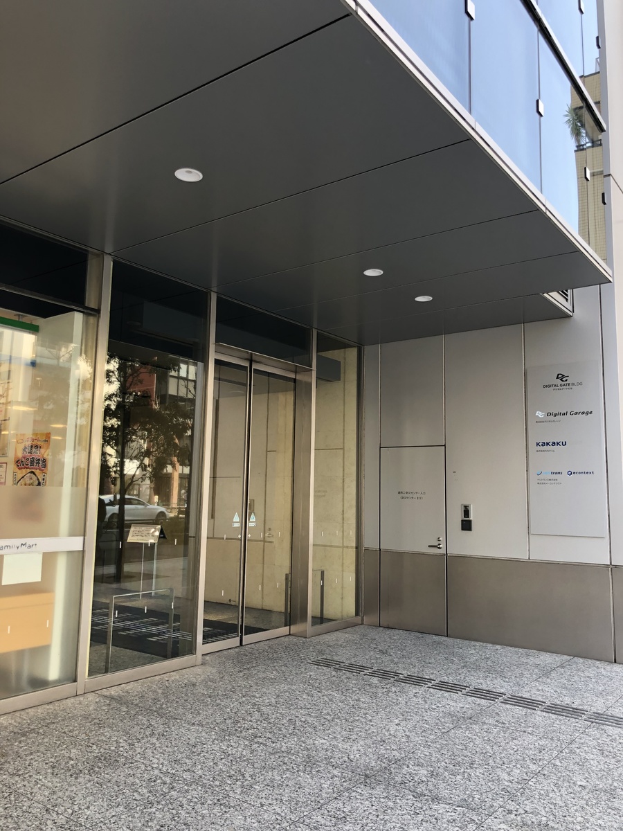 fresh/building/J00100401613_3