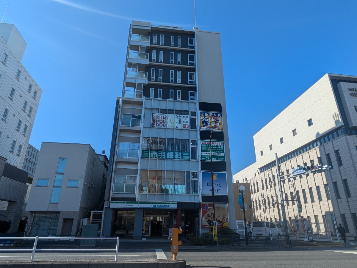 fresh/building/J00100401616_1