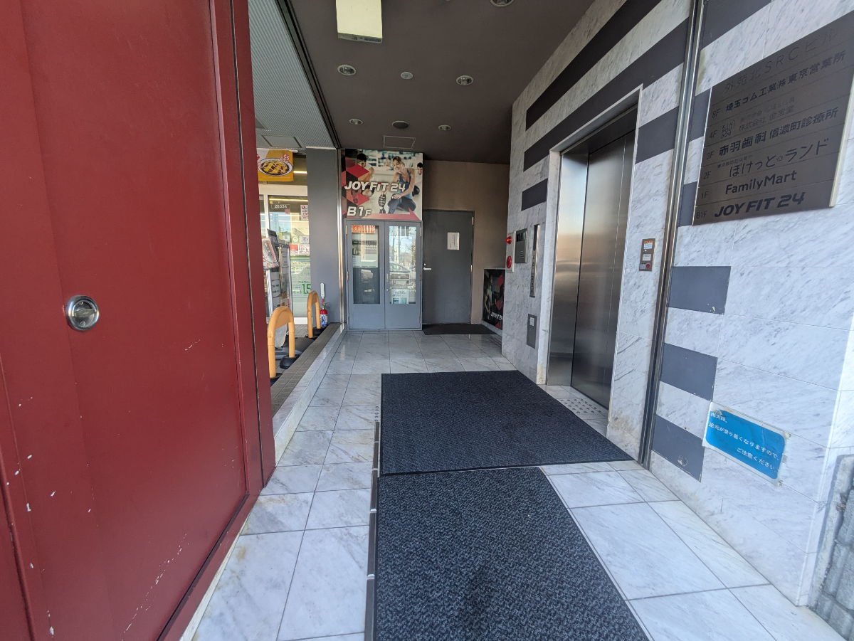 fresh/building/J00100401616_3