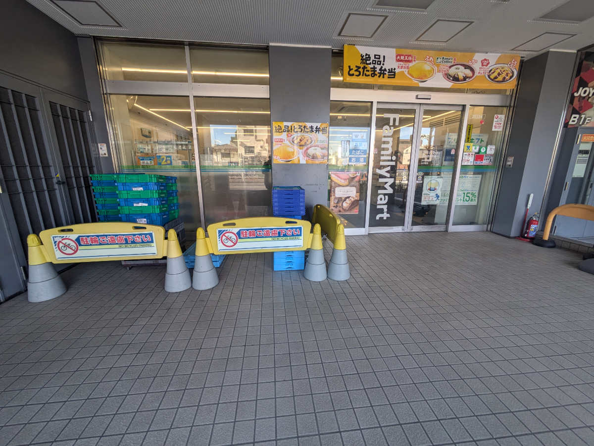 fresh/building/J00100401616_7