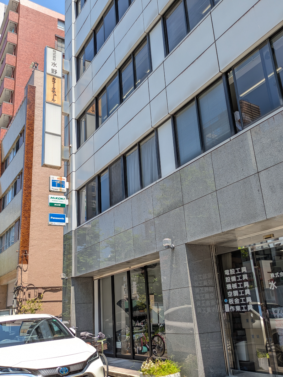 fresh/building/J00100401626_12
