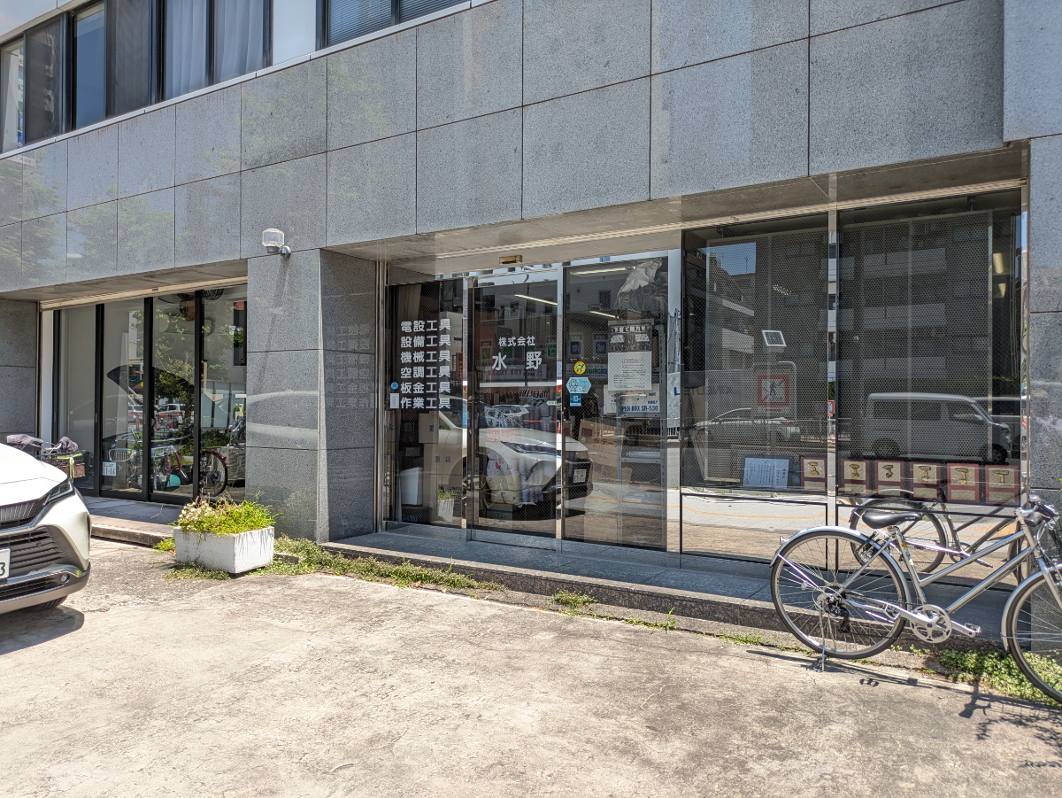 fresh/building/J00100401626_13