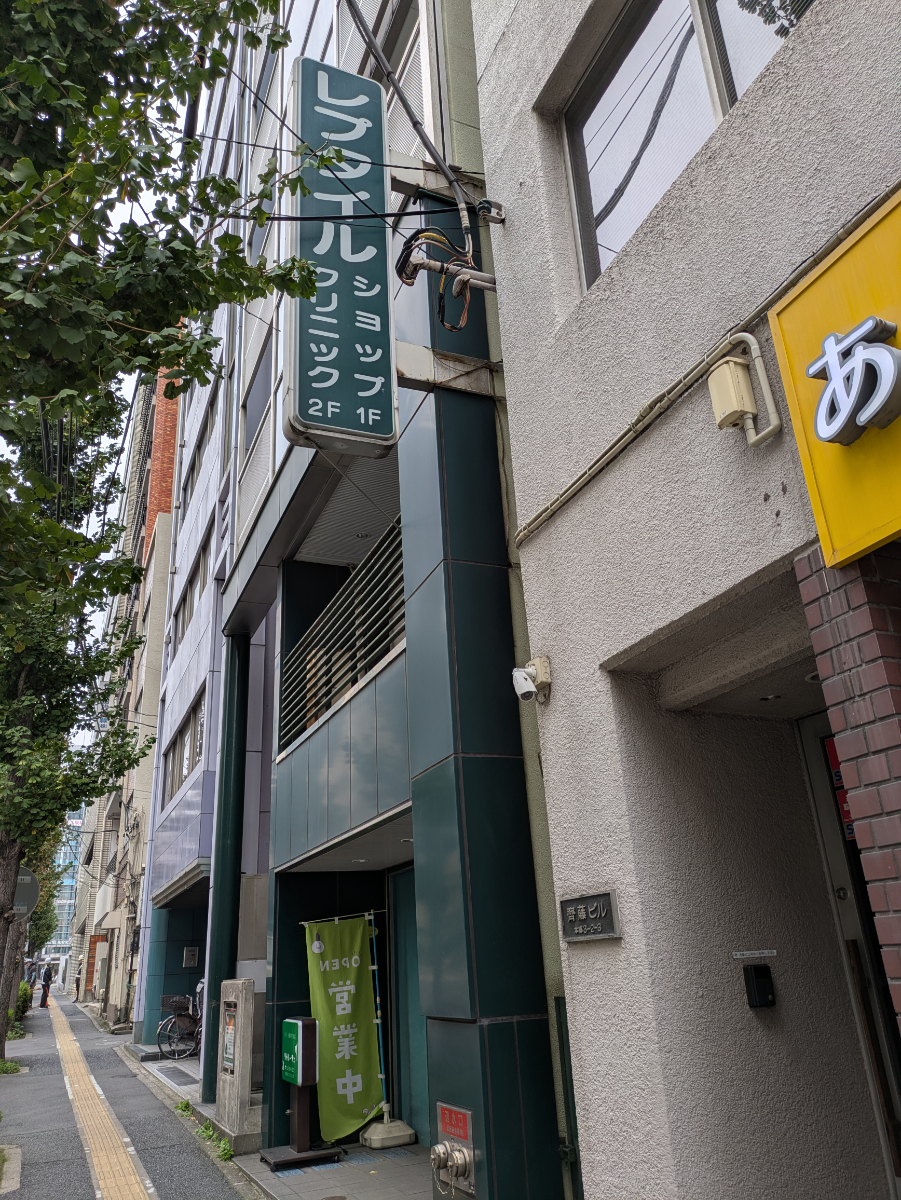 fresh/building/J00100401632_7