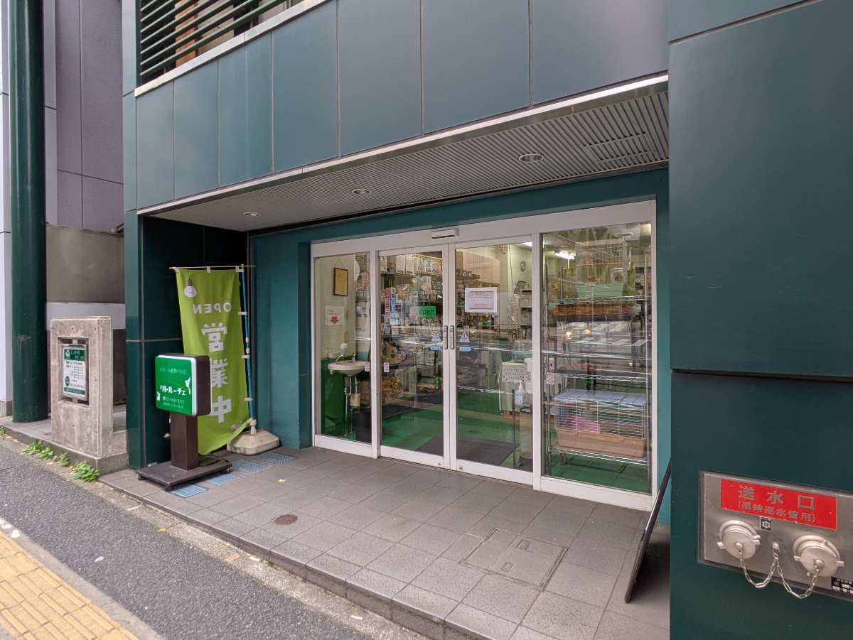 fresh/building/J00100401632_8