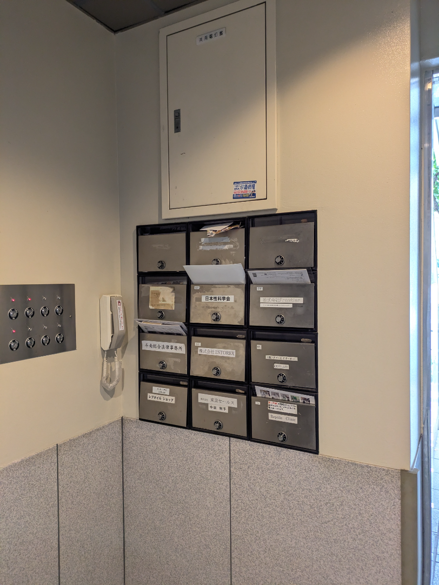 fresh/building/J00100401632_9