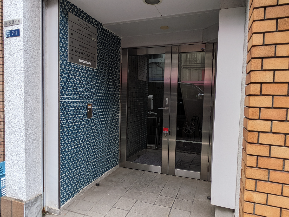fresh/building/J00100401633_3