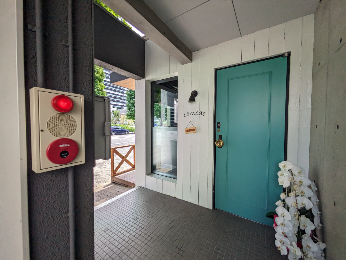 fresh/building/J00100401635_10