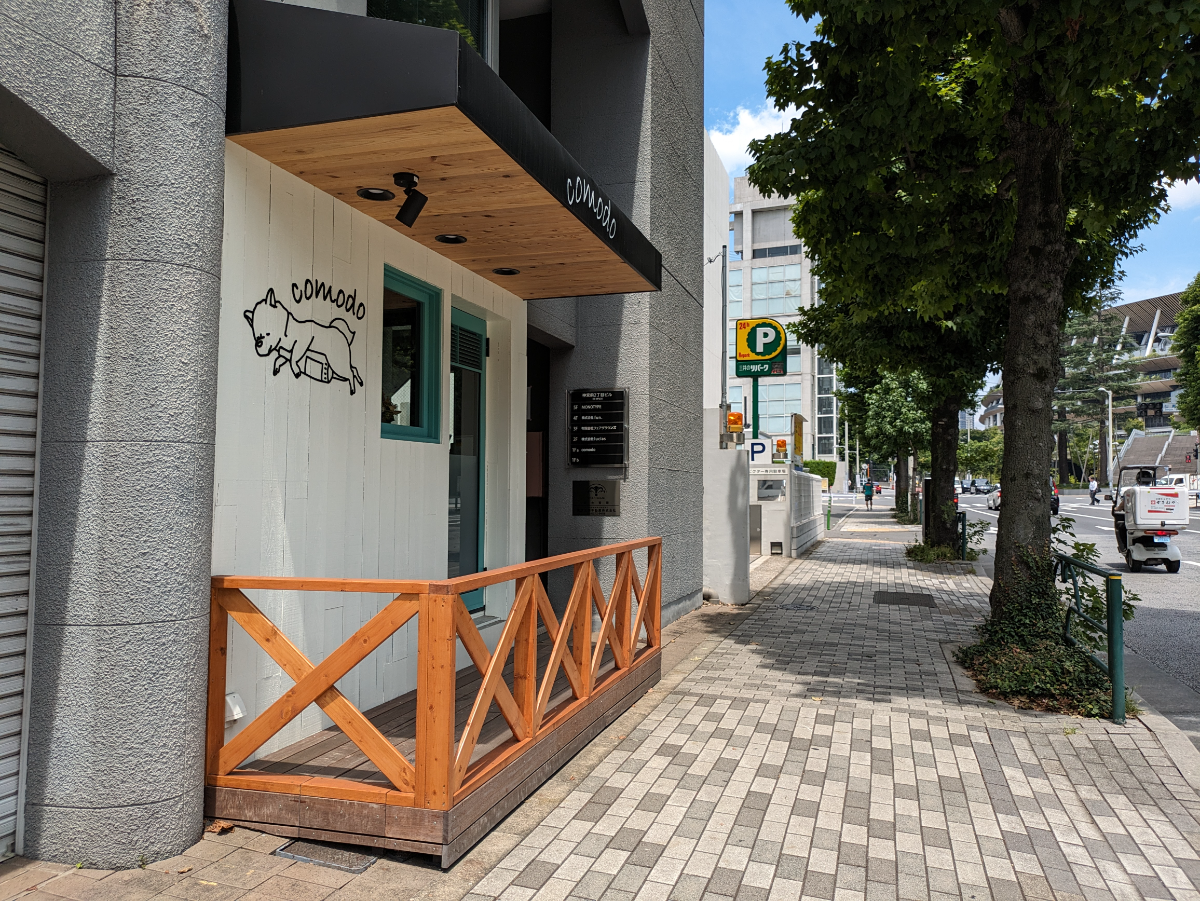 fresh/building/J00100401635_2