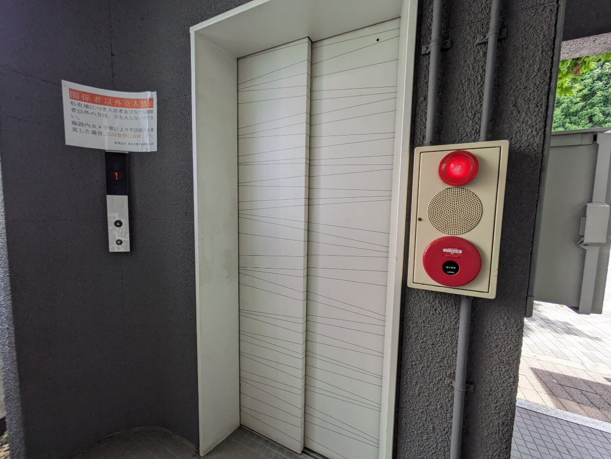 fresh/building/J00100401635_4