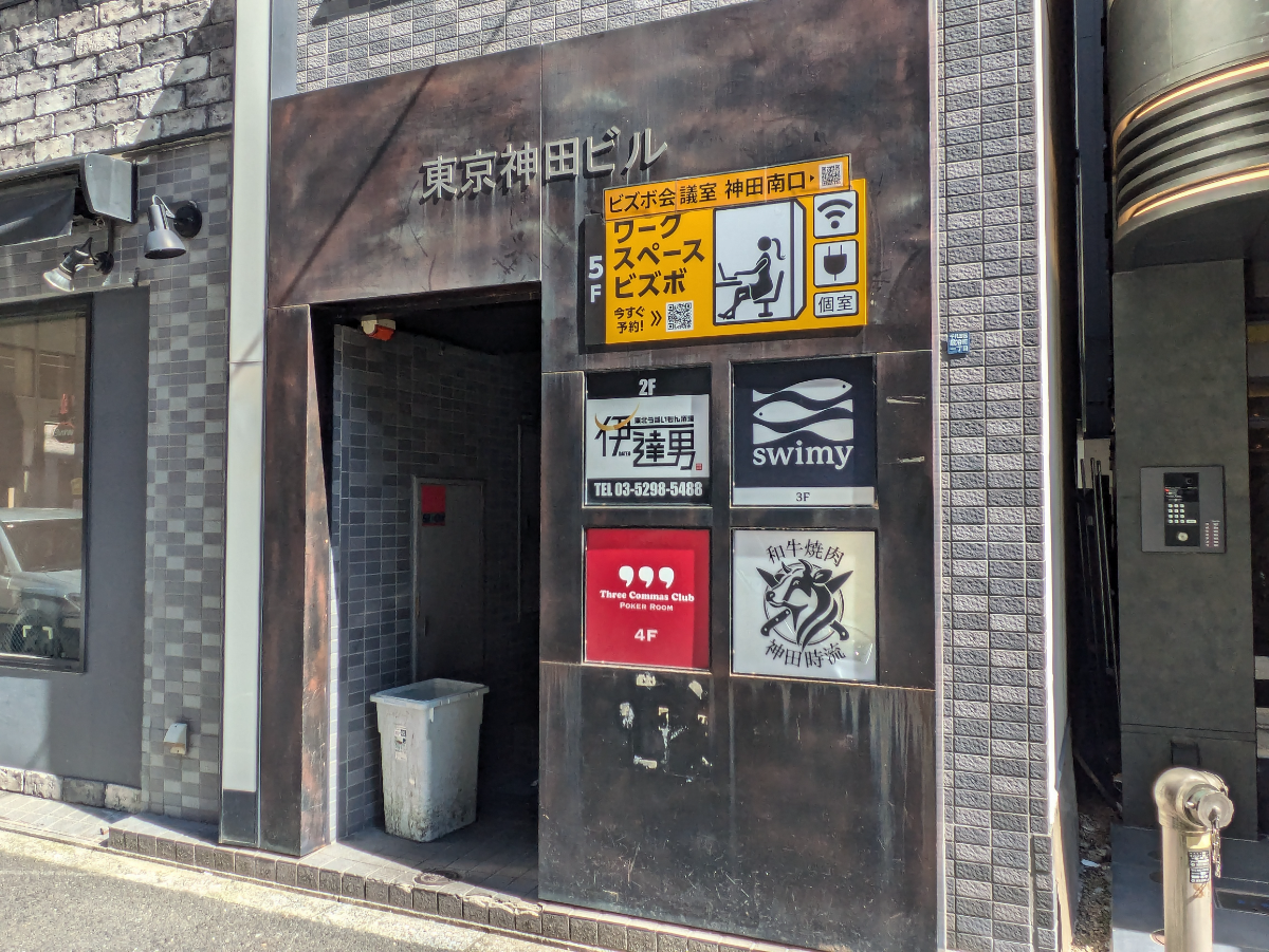 fresh/building/J00100401637_3