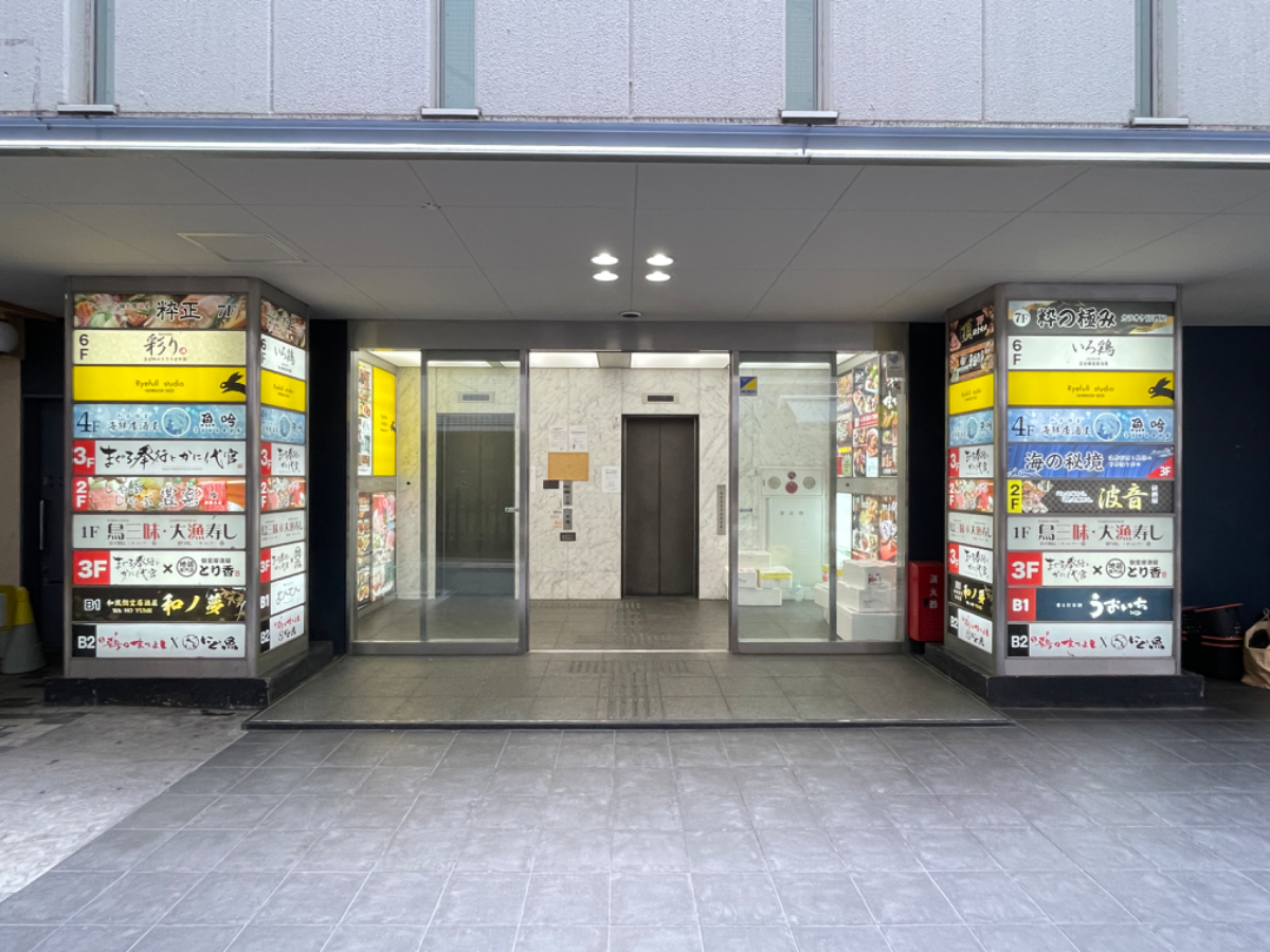 fresh/building/J00100401639_3