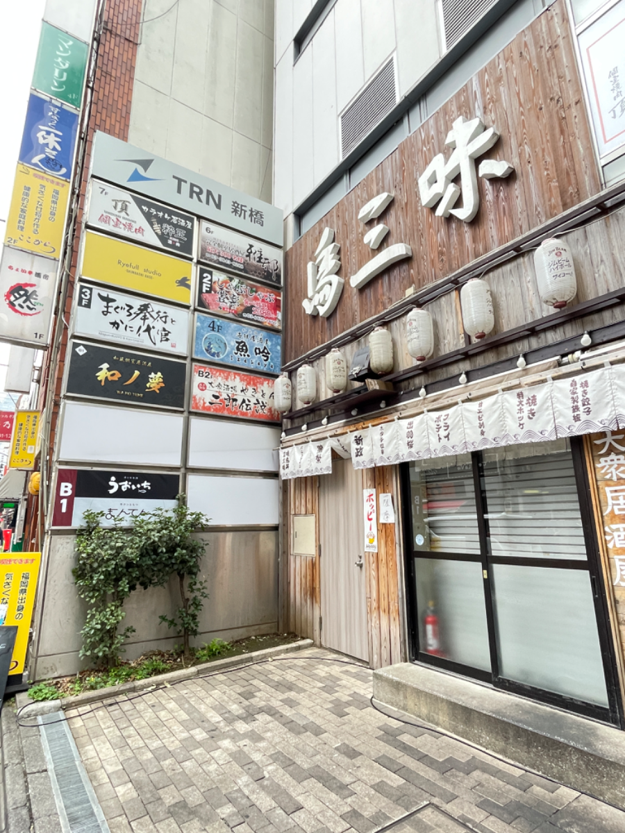 fresh/building/J00100401639_7