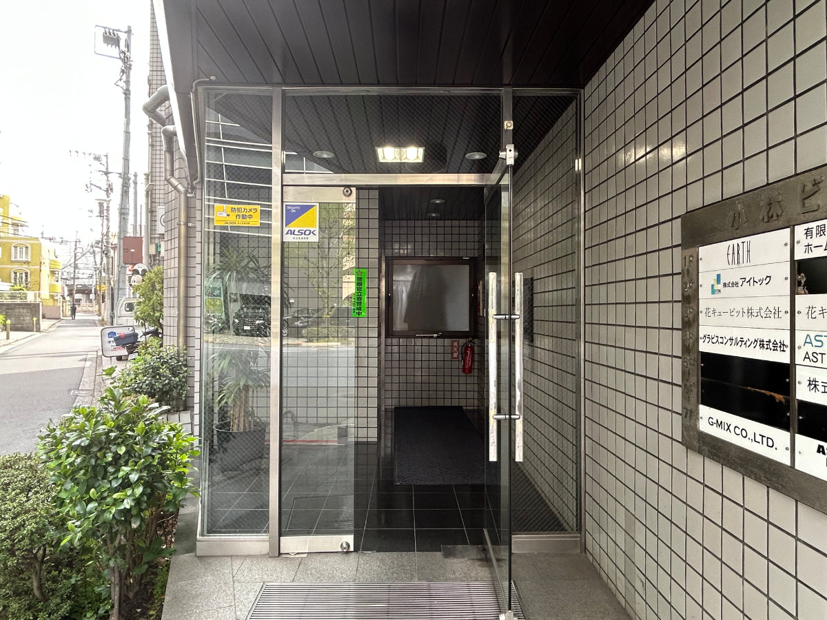 fresh/building/J00100401644_8