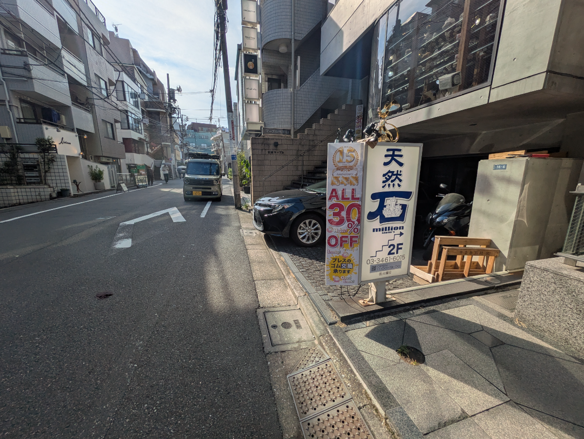 fresh/building/J00100401649_2