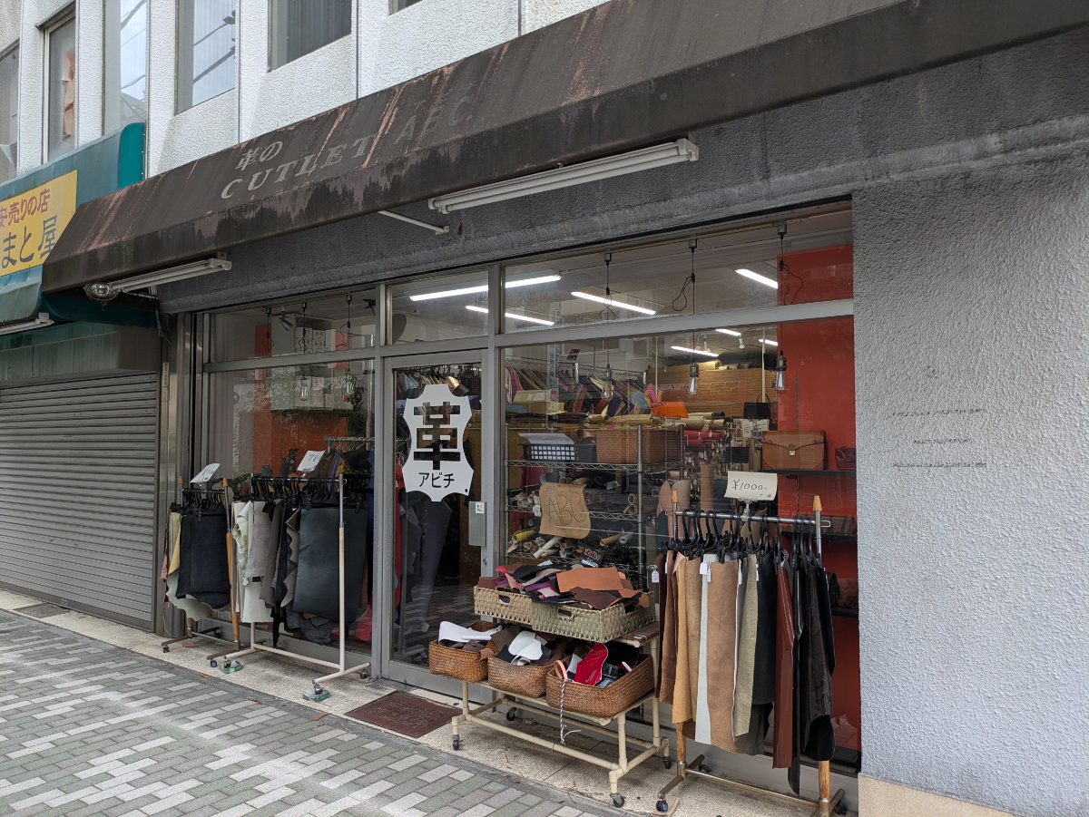 fresh/building/J00100401653_10