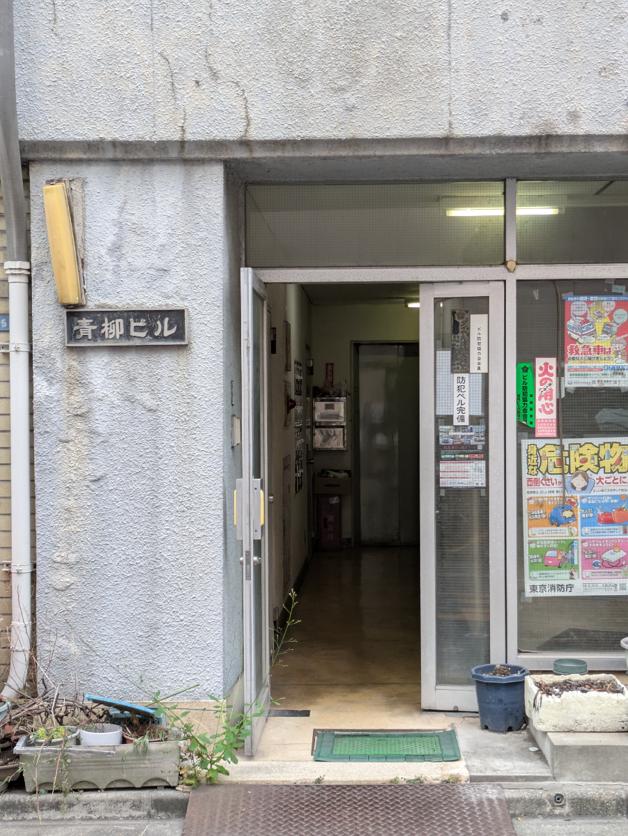 fresh/building/J00100401653_3