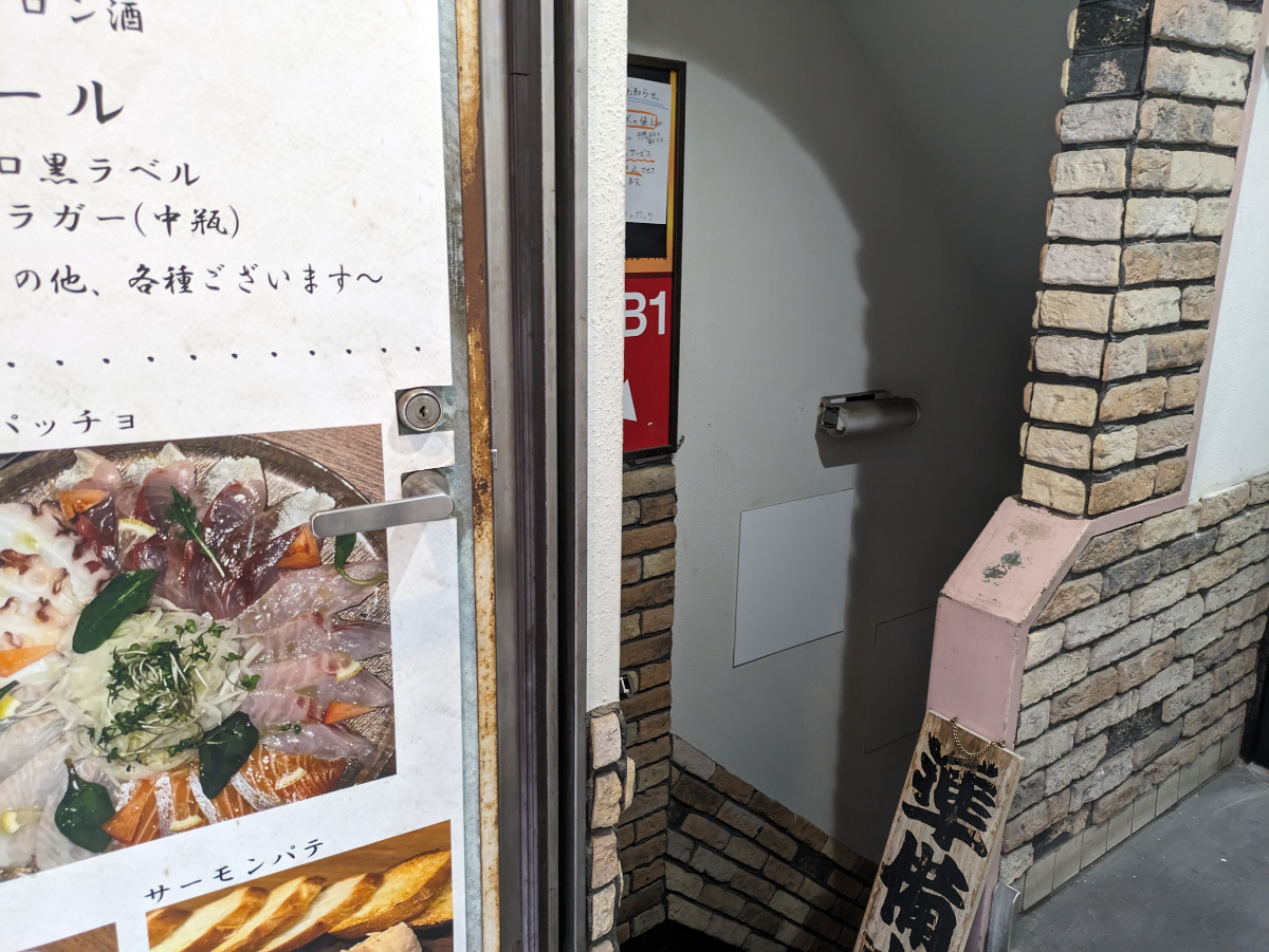 fresh/building/J00100401657_11