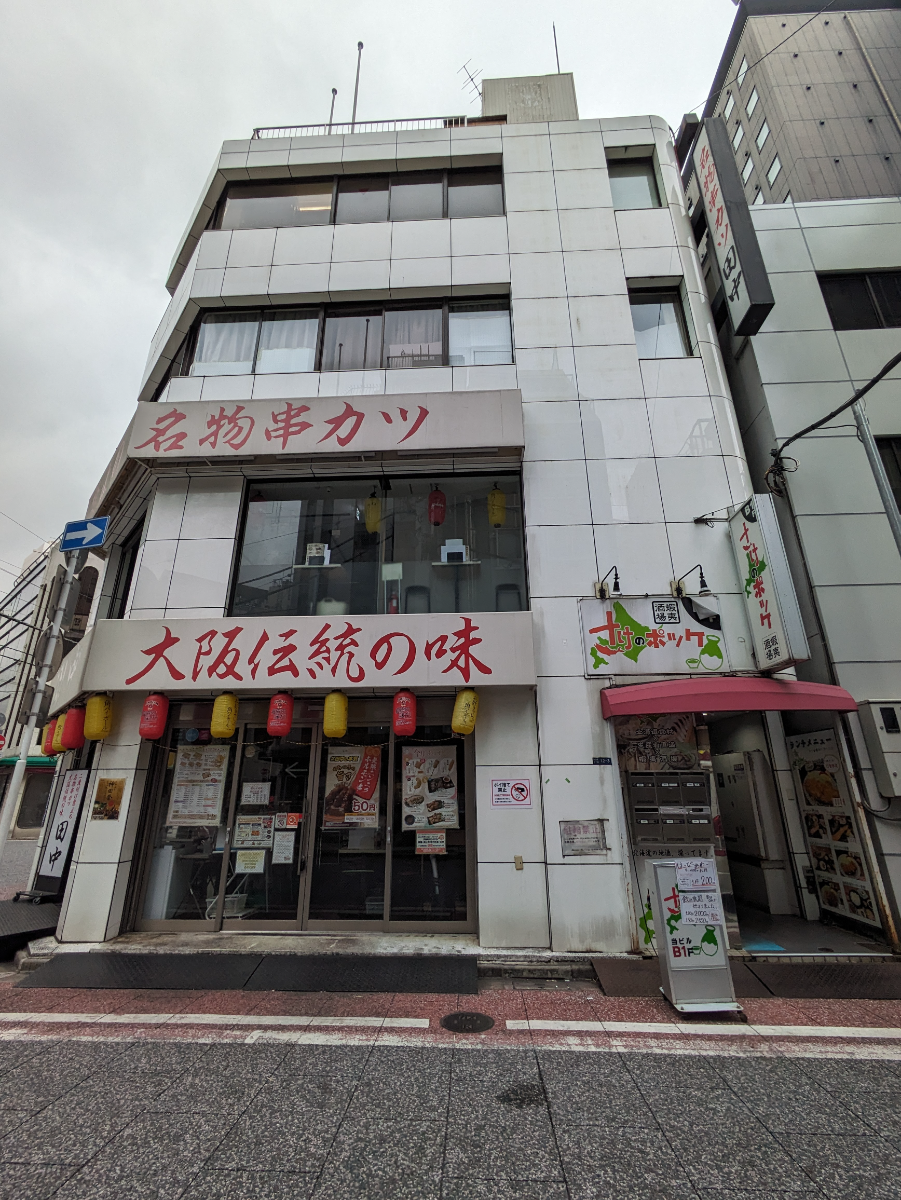 fresh/building/J00100401657_8