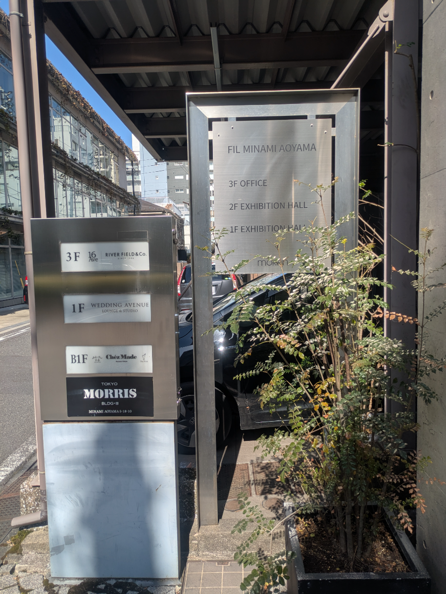 fresh/building/J00100401658_10