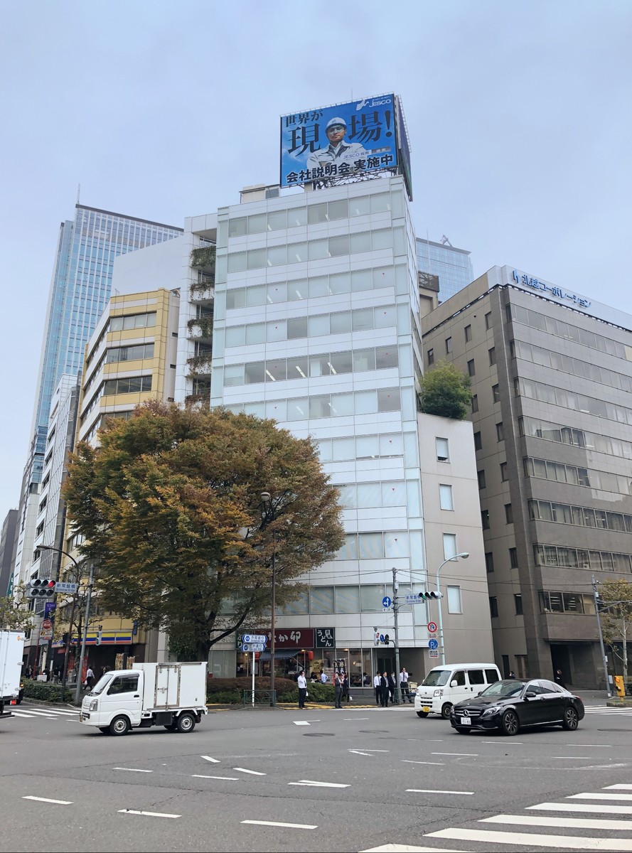 fresh/building/J00100401664_6