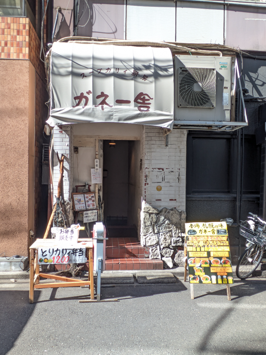 fresh/building/J00100401666_10