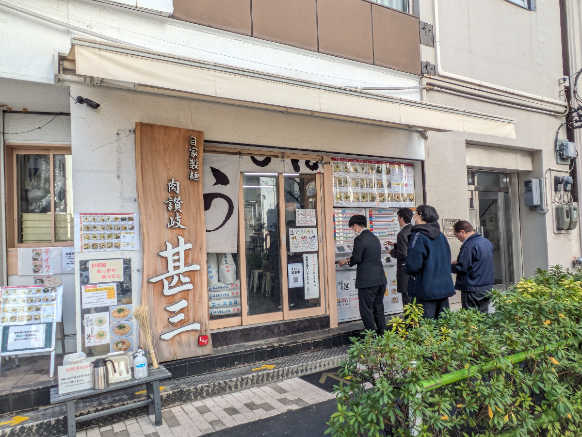 fresh/building/J00100401666_11