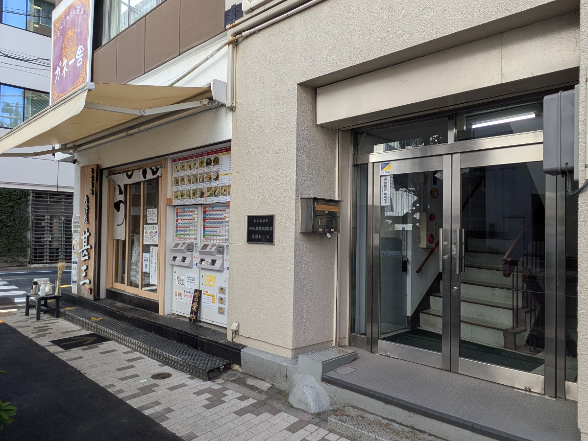 fresh/building/J00100401666_12