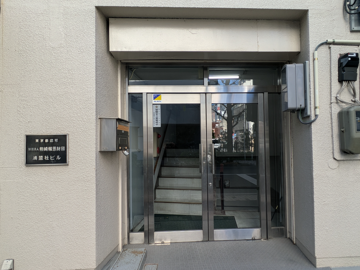 fresh/building/J00100401666_3
