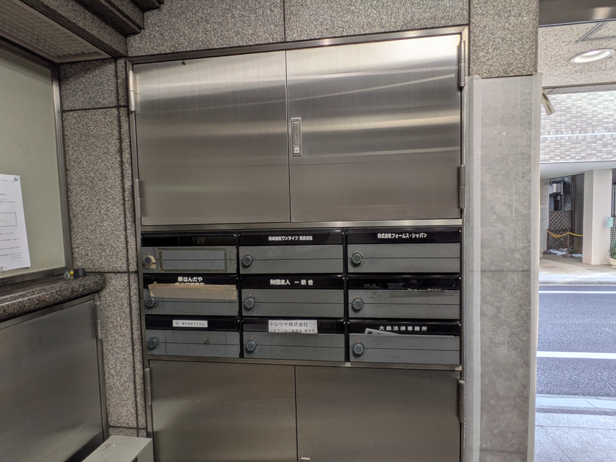 fresh/building/J00100401669_14