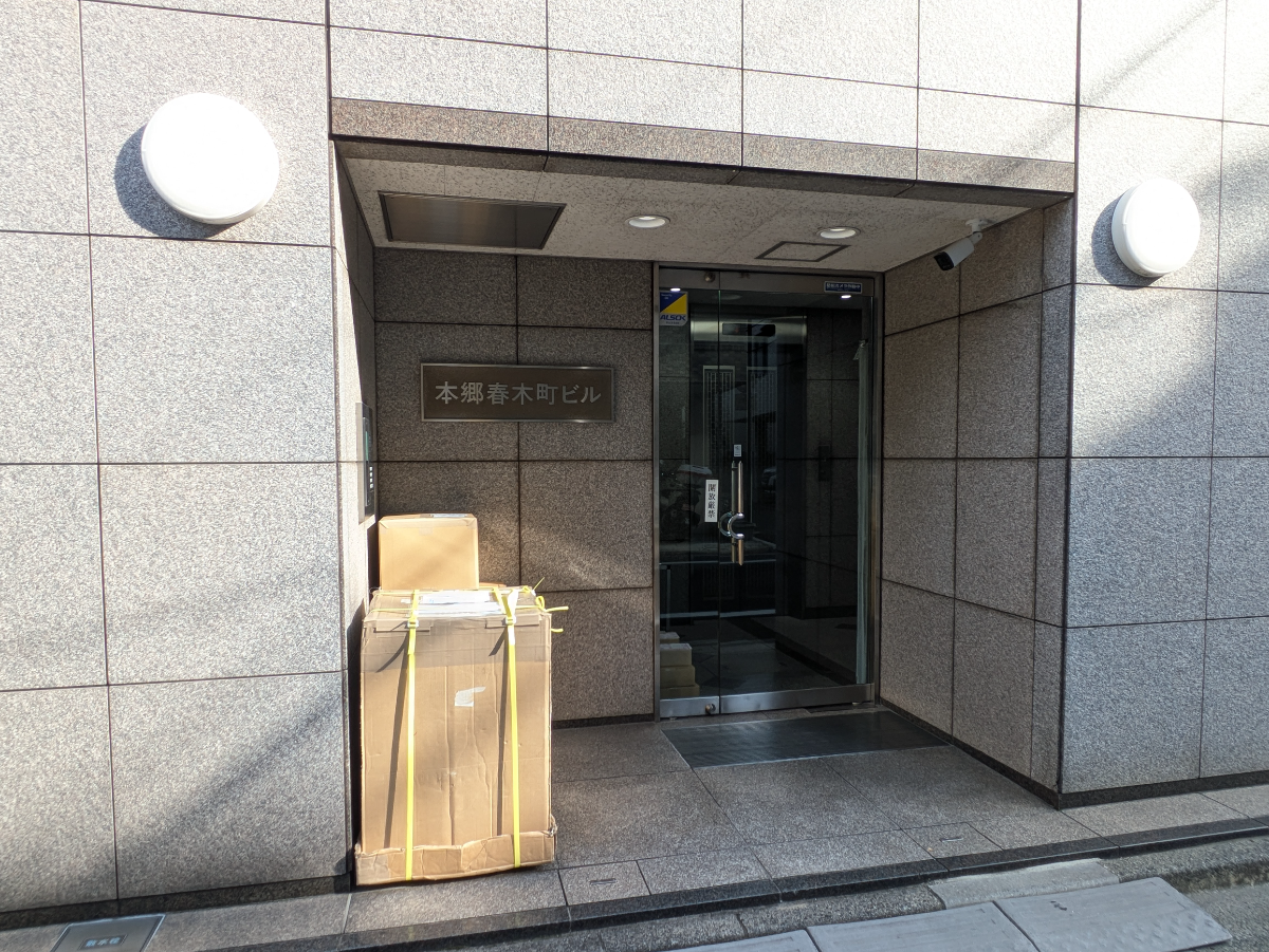 fresh/building/J00100401669_15