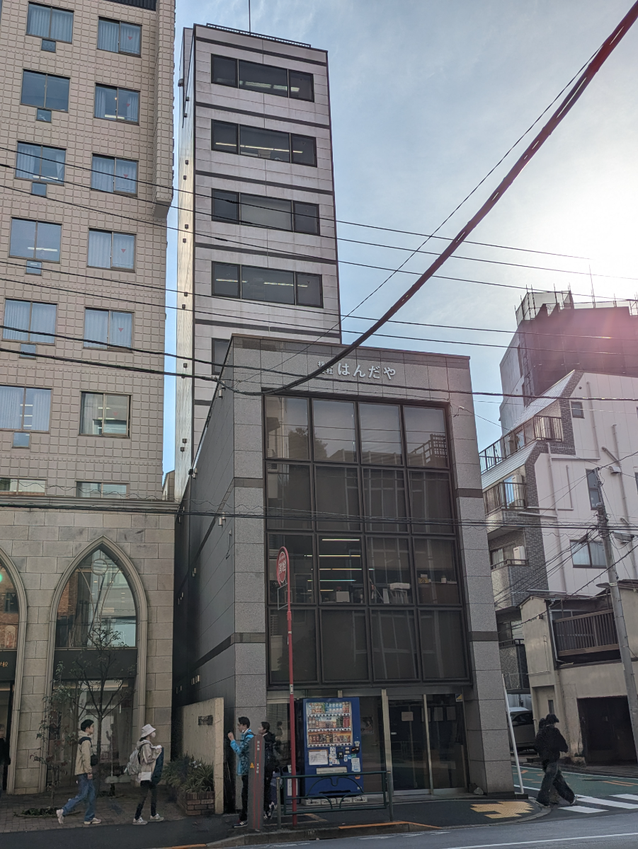 fresh/building/J00100401669_5