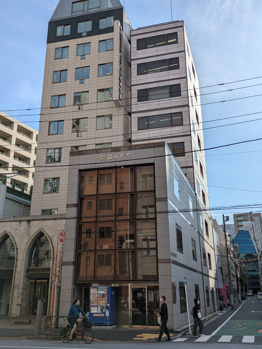 fresh/building/J00100401669_7