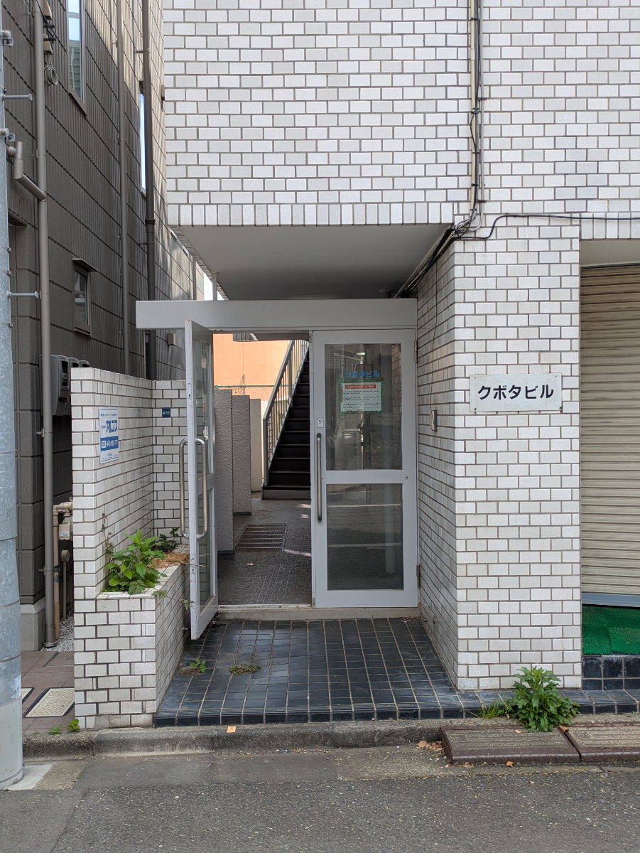 fresh/building/J00100401677_3