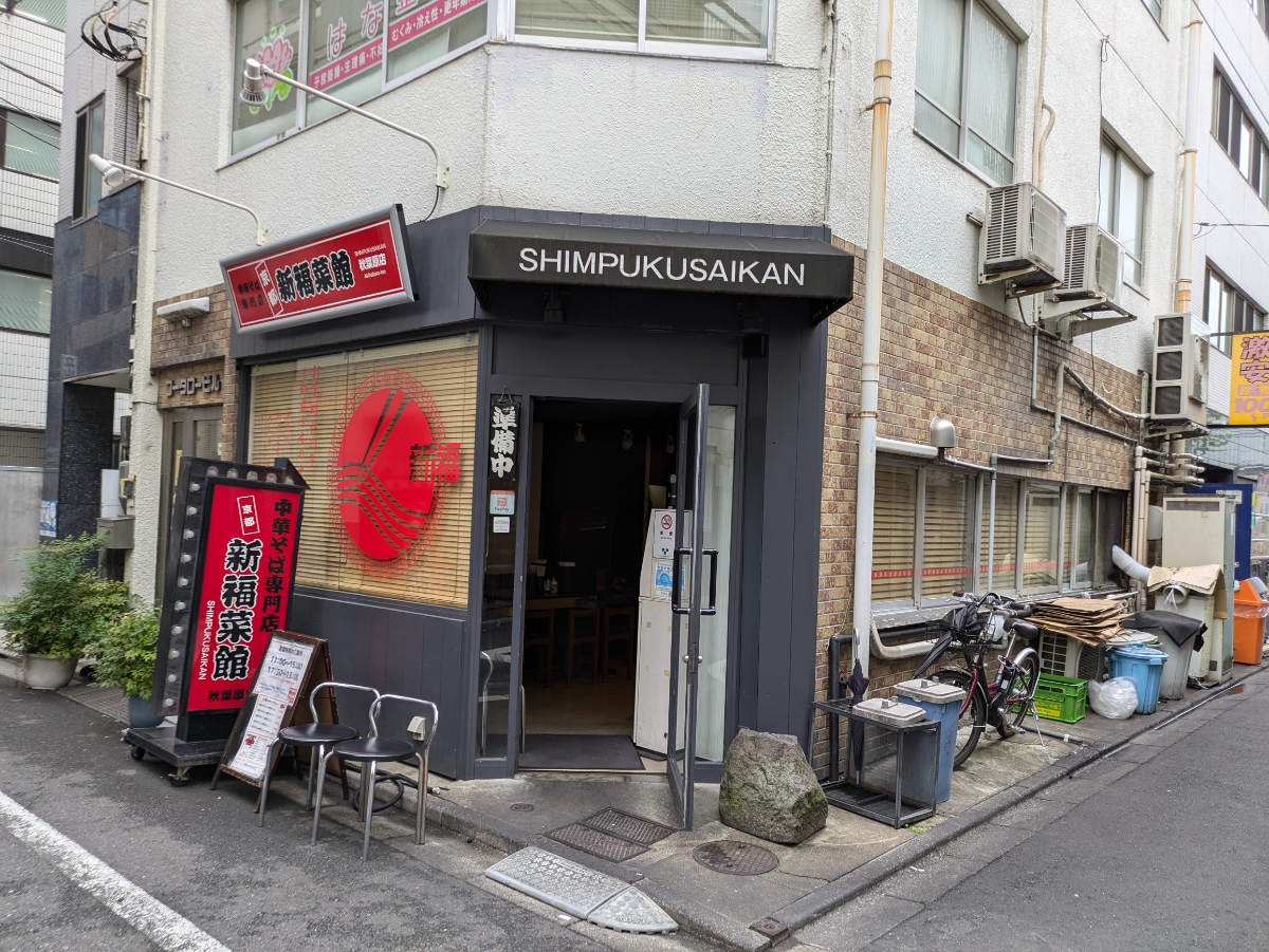 fresh/building/J00100401688_8