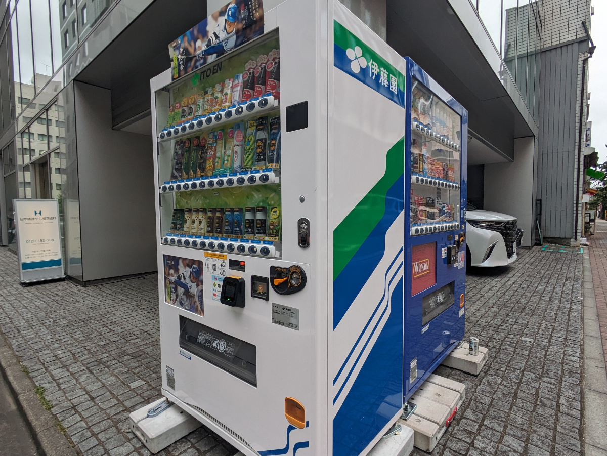 fresh/building/J00100401690_20