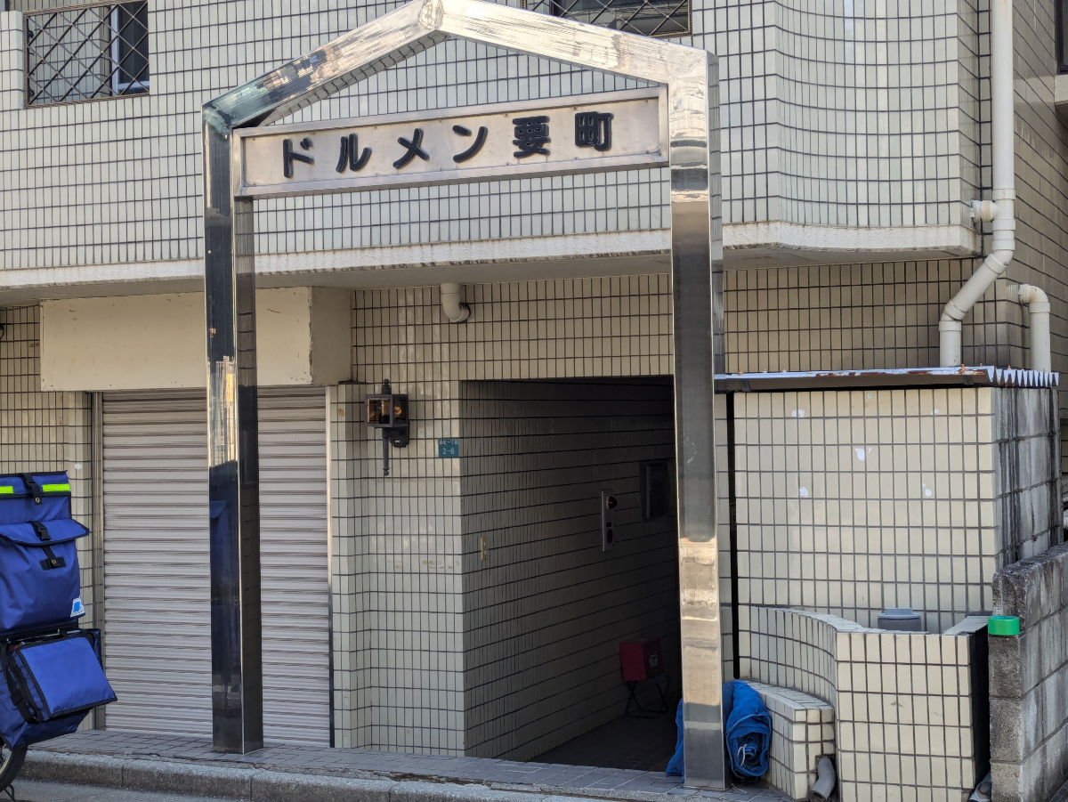 fresh/building/J00100401694_3