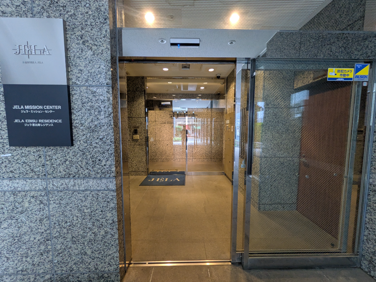 fresh/building/J00100401697_4