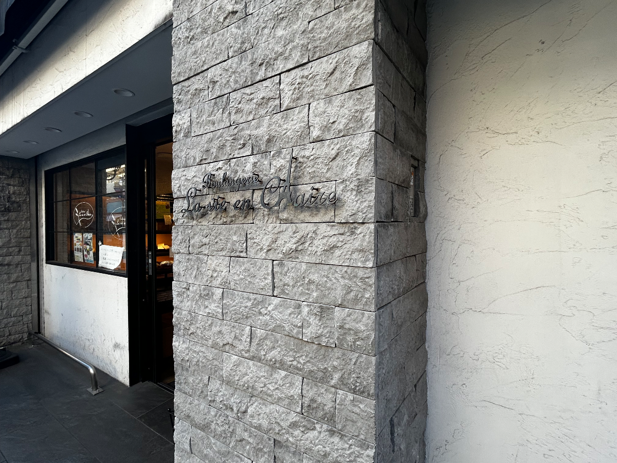 fresh/building/J00100401701_9