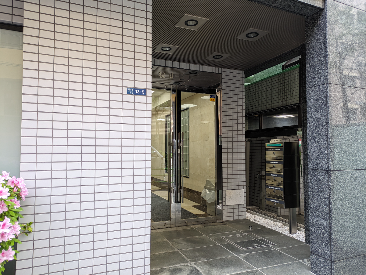 fresh/building/J00100401705_3