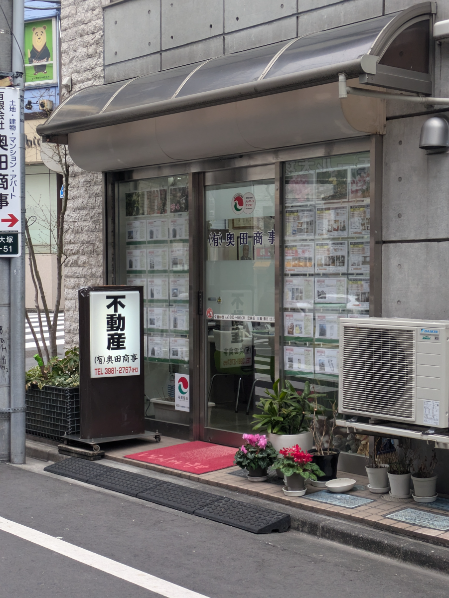 fresh/building/J00100401709_8