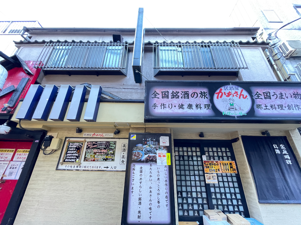 fresh/building/J00100401710_6