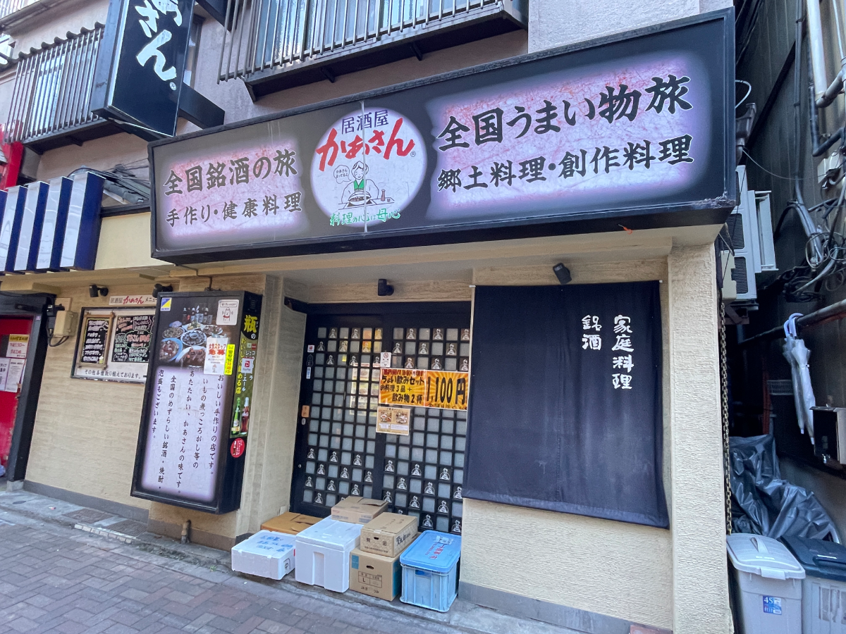fresh/building/J00100401710_7