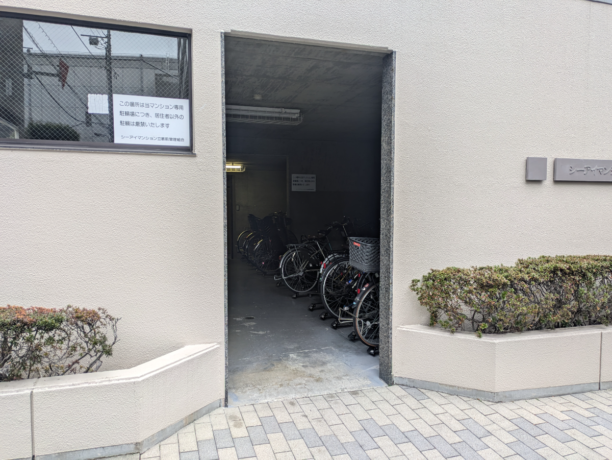fresh/building/J00100401724_9