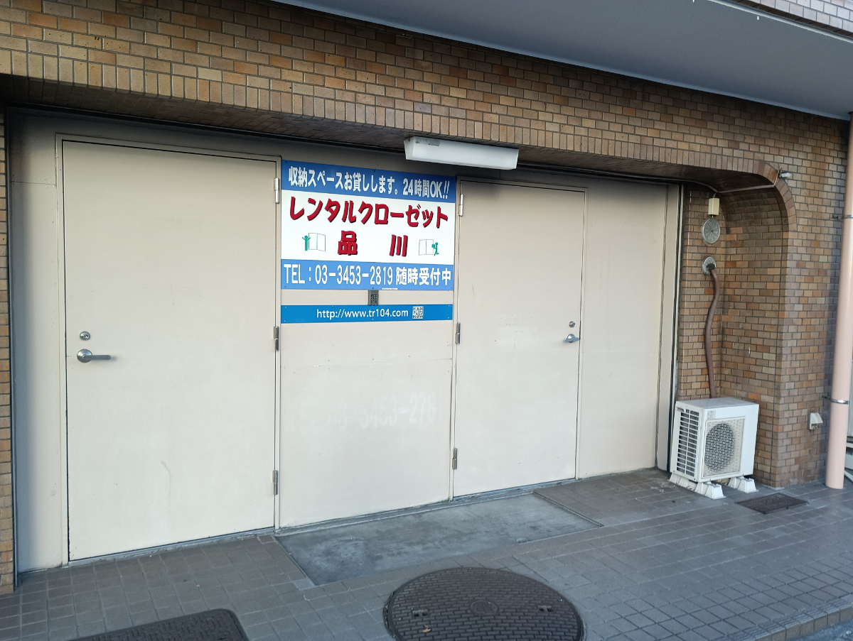 fresh/building/J00100401729_10