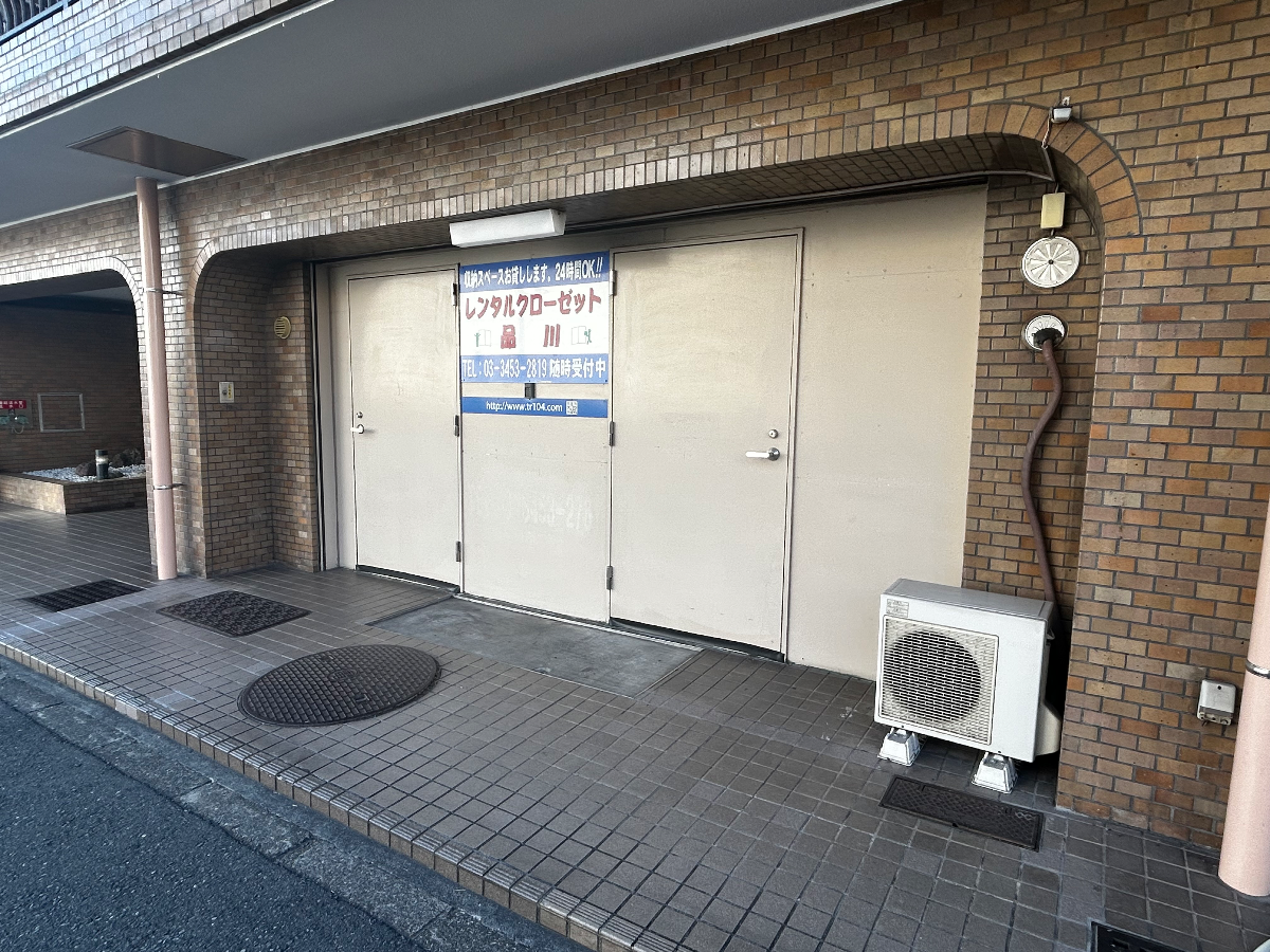 fresh/building/J00100401729_19